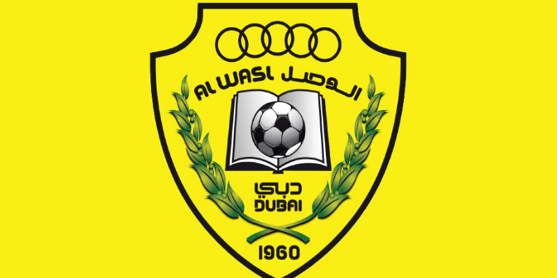 Al Wasl Club – Secrets & Untold Achievements!