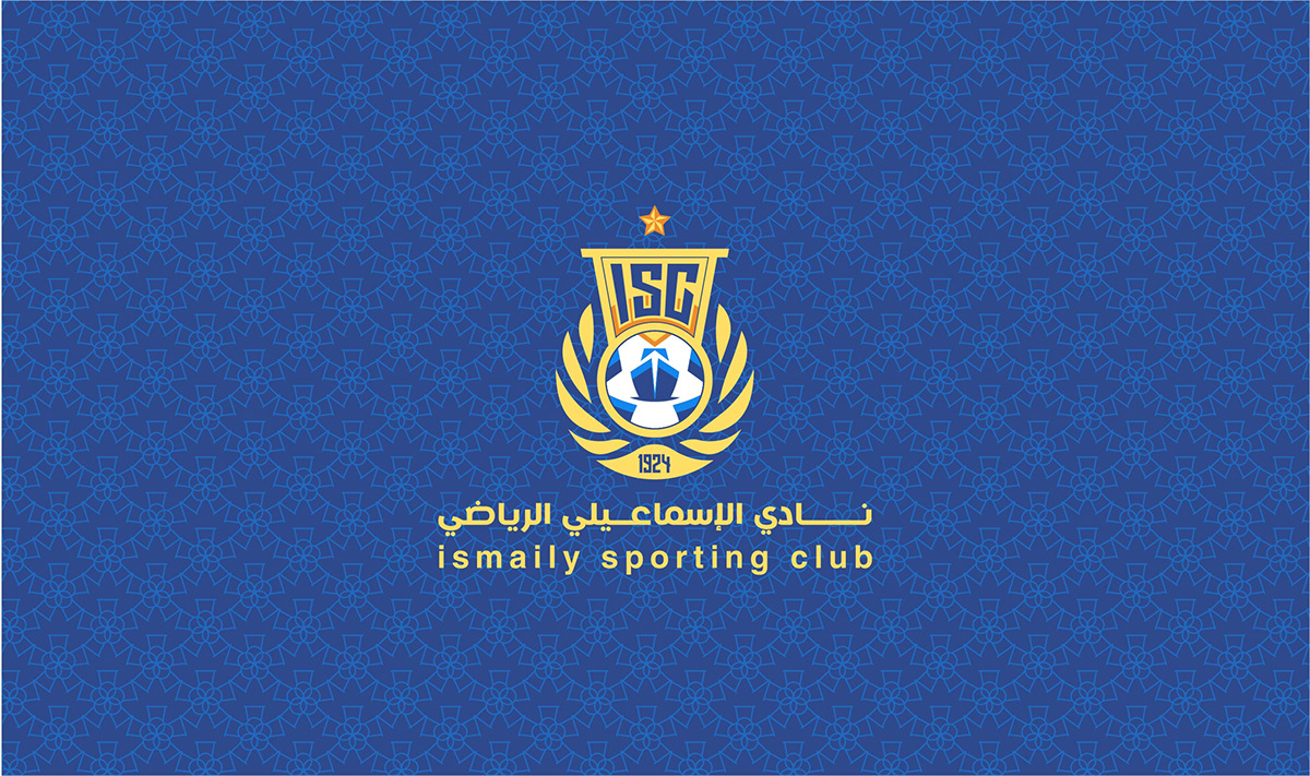 Ismaily SC FC