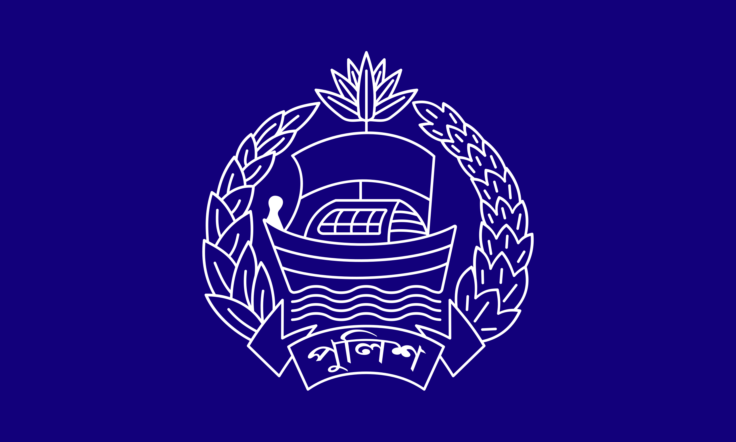 Bangladesh Police Club