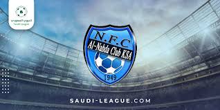 Al-Nahda FC