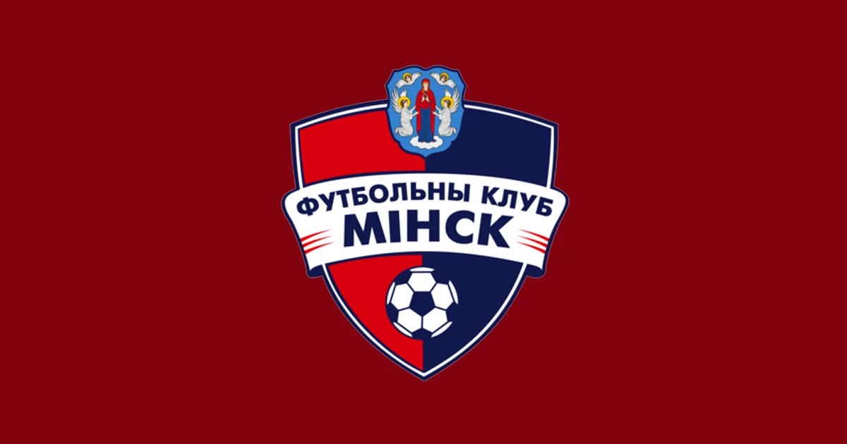 FC Minsk
